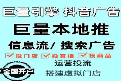 百度竞价托管外包服务案例解析